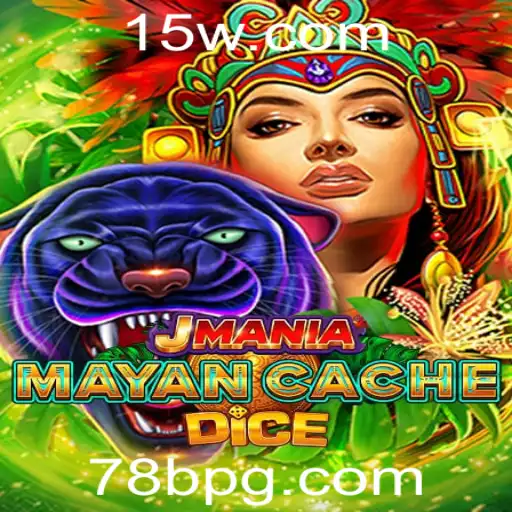 JManiaMayanCacheDice: Um Novo Jogo de Estratégia e Aventura